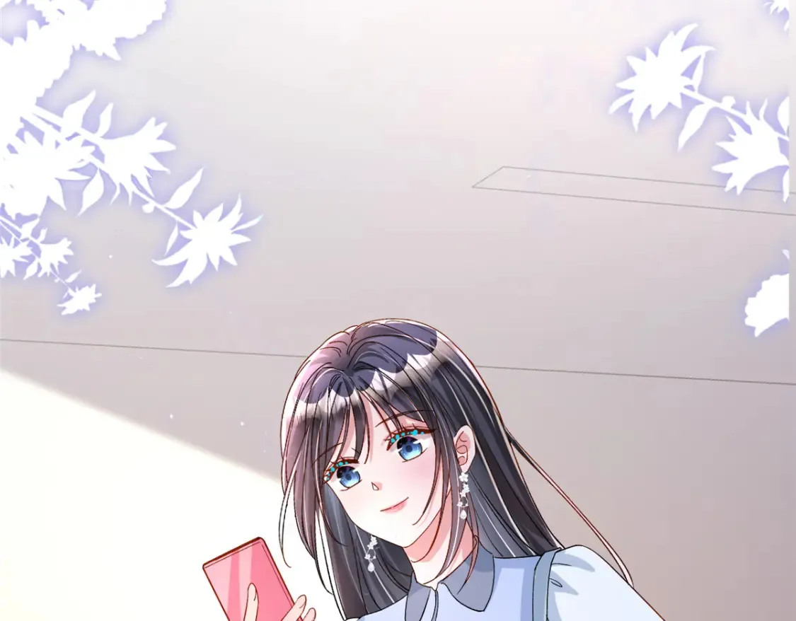 143 旺我！旺我！快旺我！81