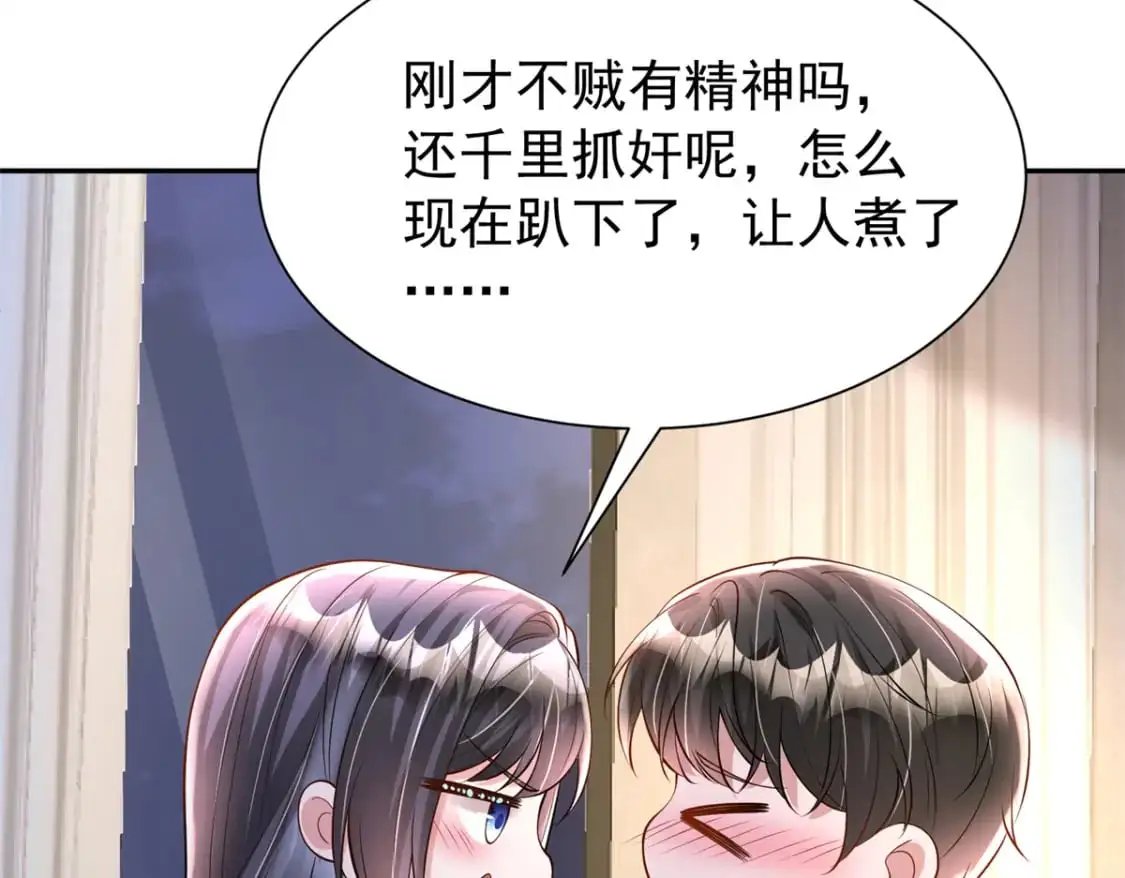 130 狼人是谁派来的？34