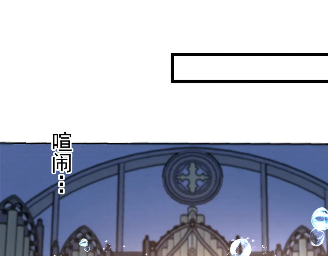 169 女王的枕边人66