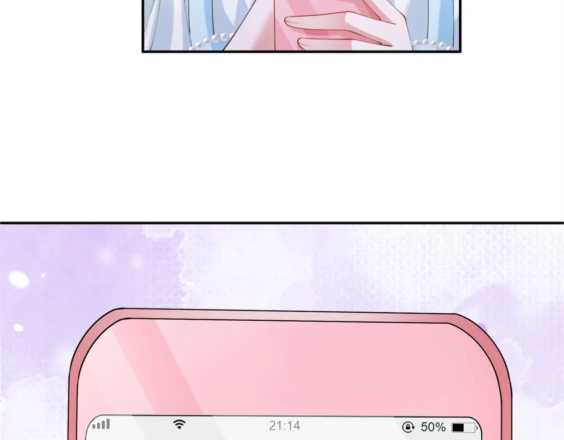 110 初吻对象是谁？18