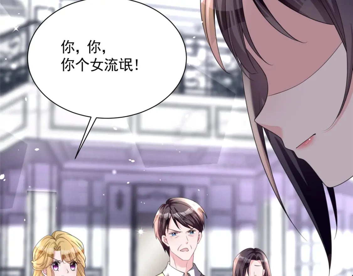 48 哥哥，真的好想你…23