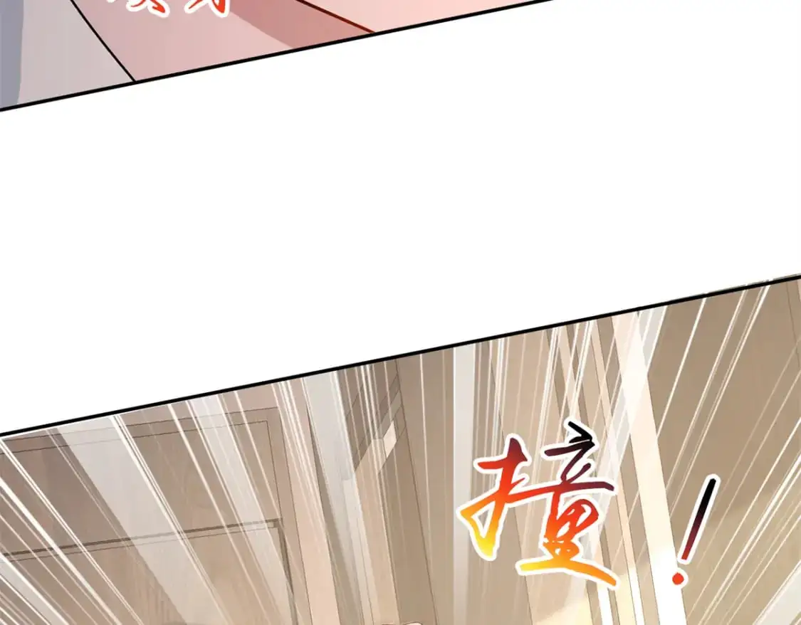 136 给老婆认错89