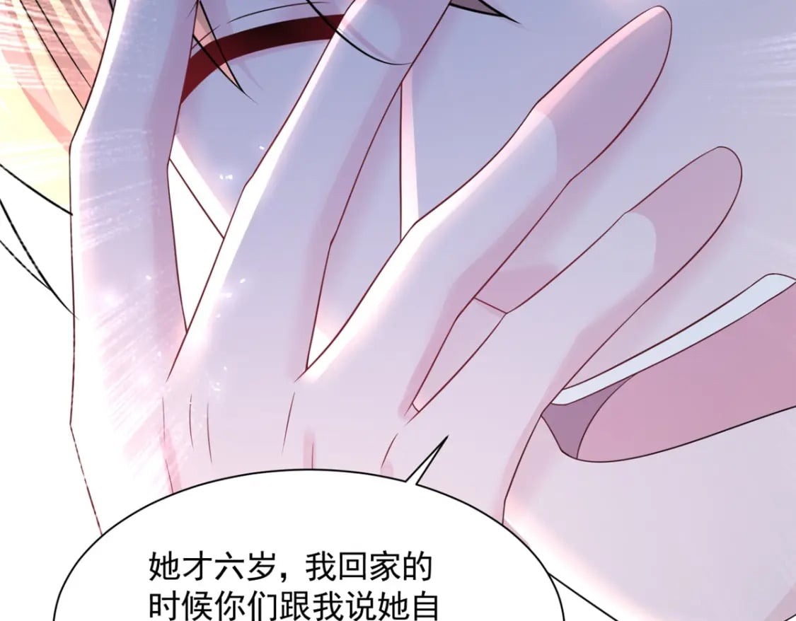 48 哥哥，真的好想你…92