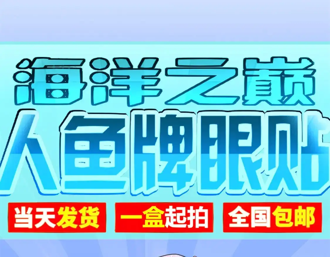 115 跪下来叫爸爸13