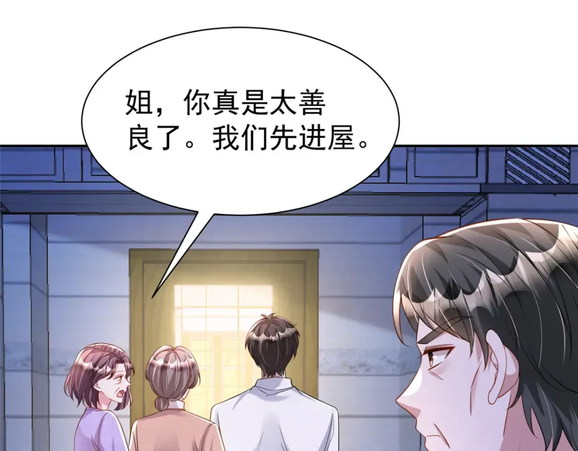 155 霸占对方的身体21