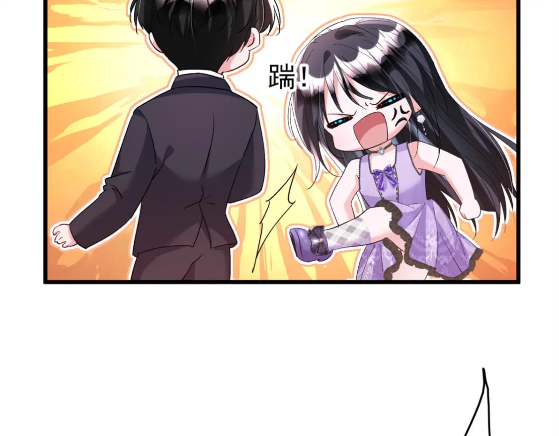 103 官配合体了!82