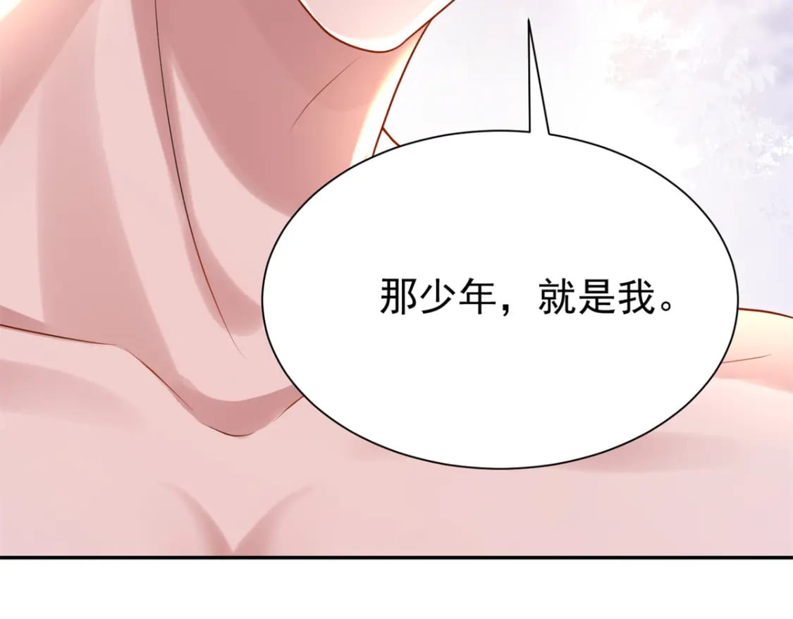 106 大毒瘤就是秦军叶？95