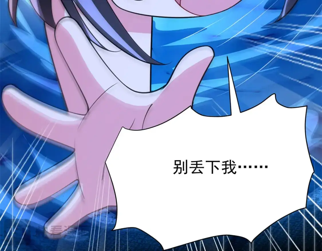 135 误会风波81