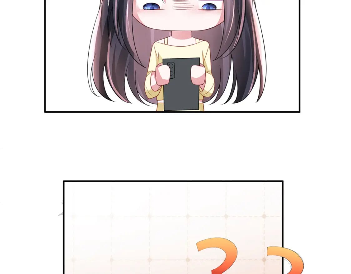 70 我要官宣！8
