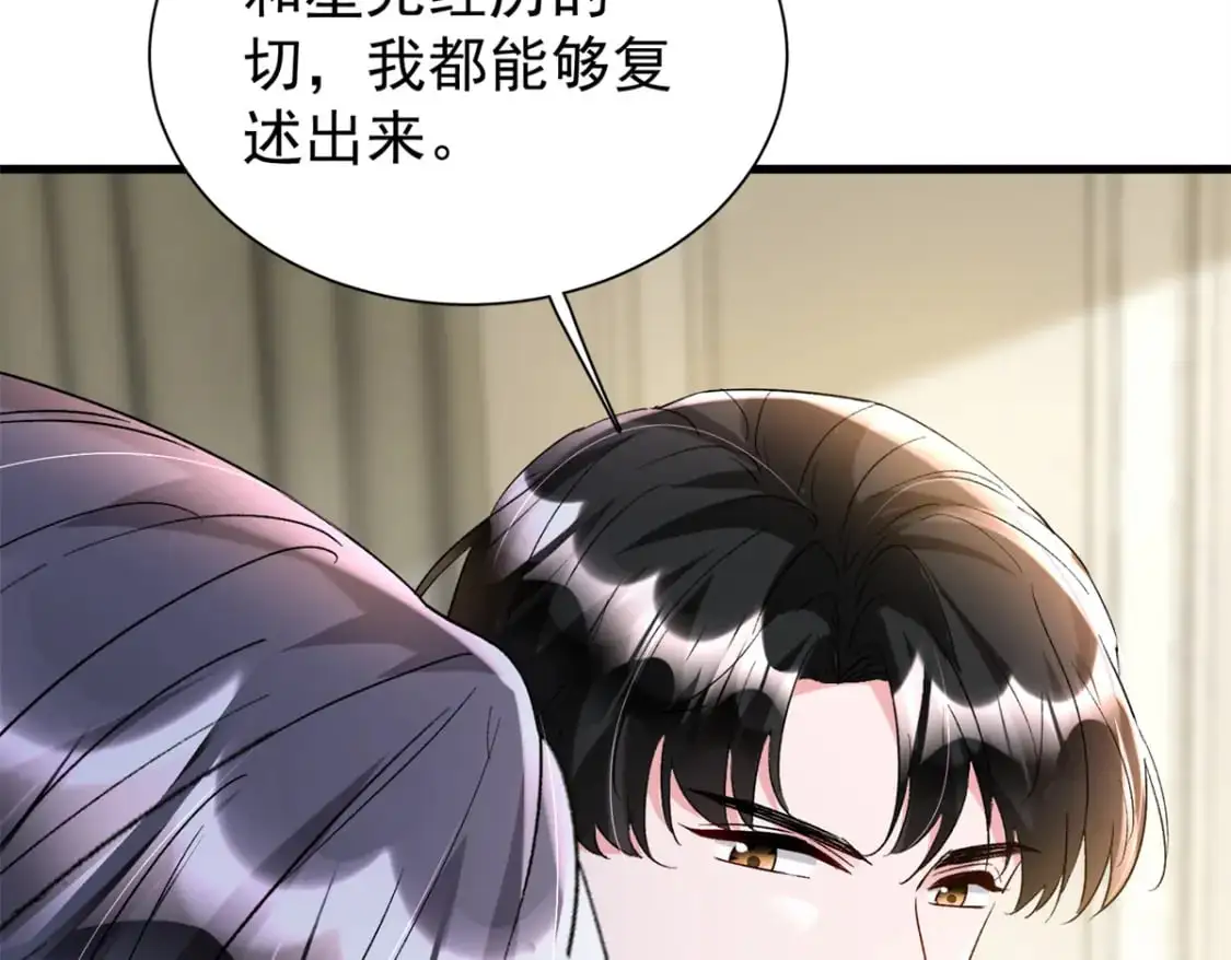 111 你怎么出现的这么晚！97