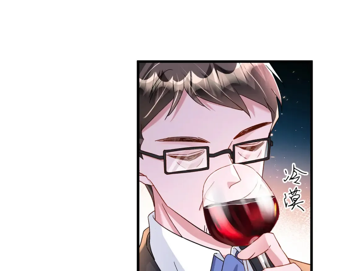 148 你要向我求婚？73