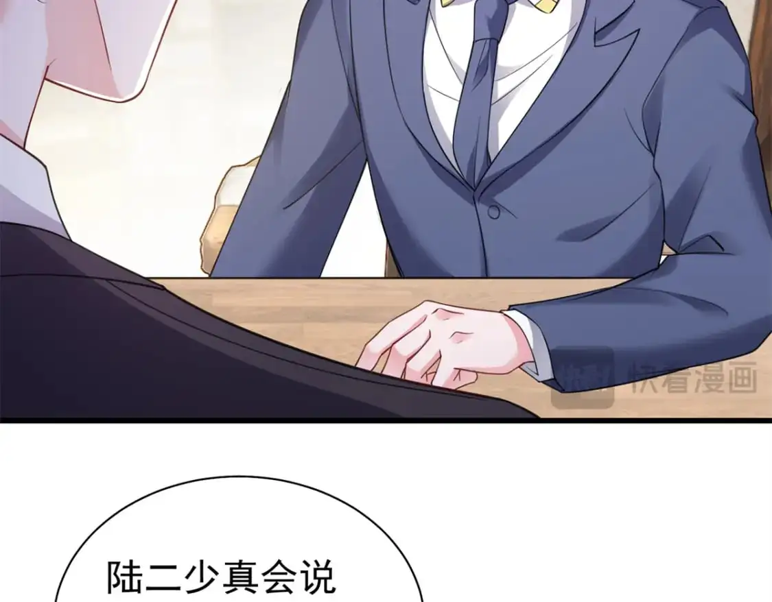 115 跪下来叫爸爸115