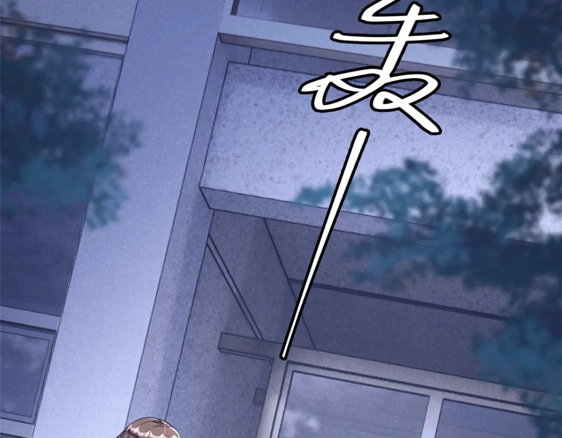 107 小满的病和夜君擎一样87
