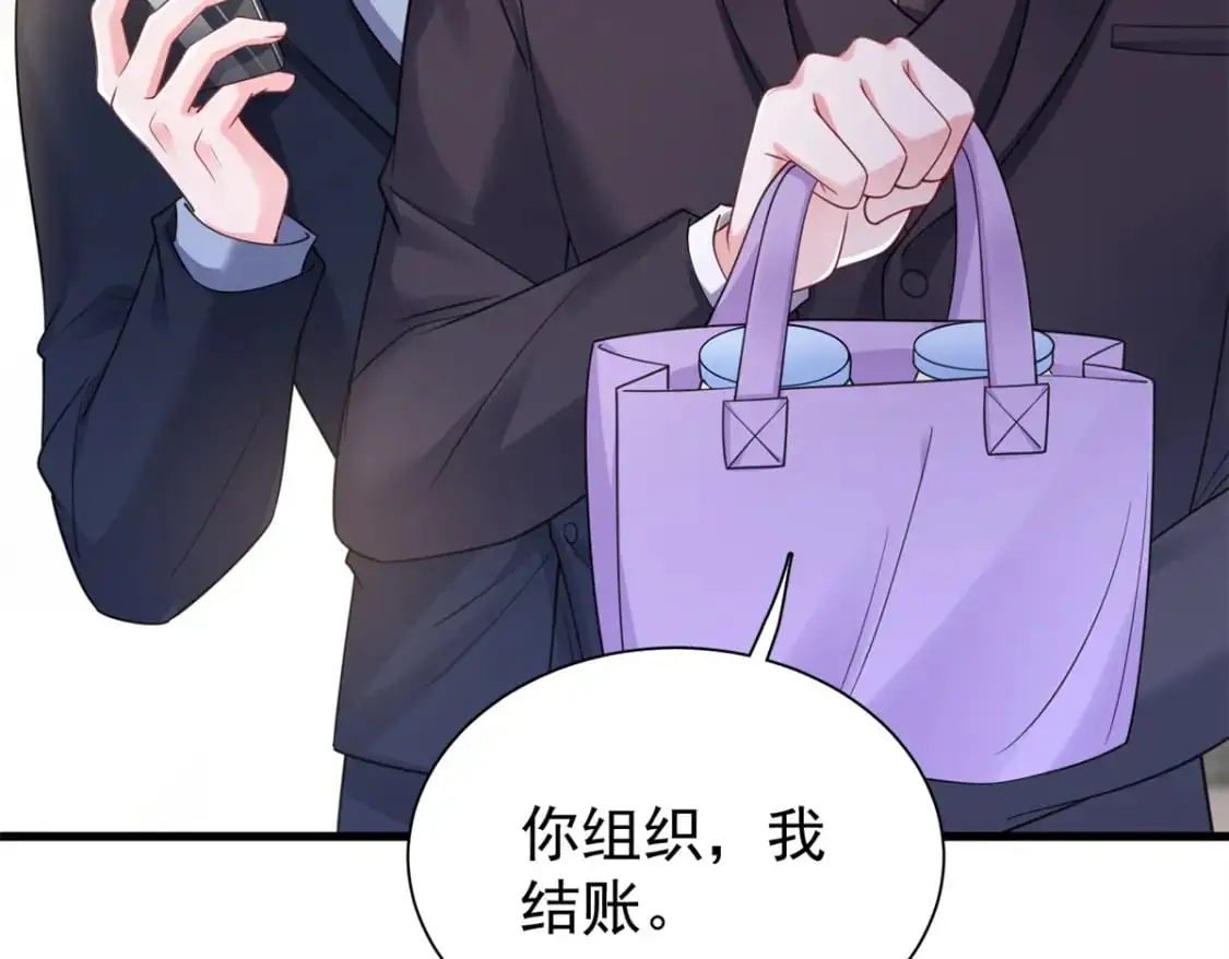 115 跪下来叫爸爸89