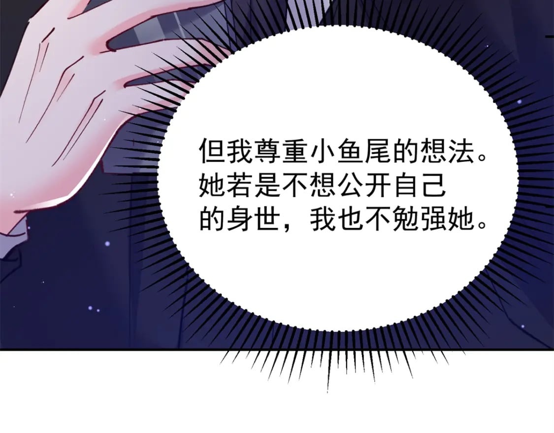 85 出海航行95