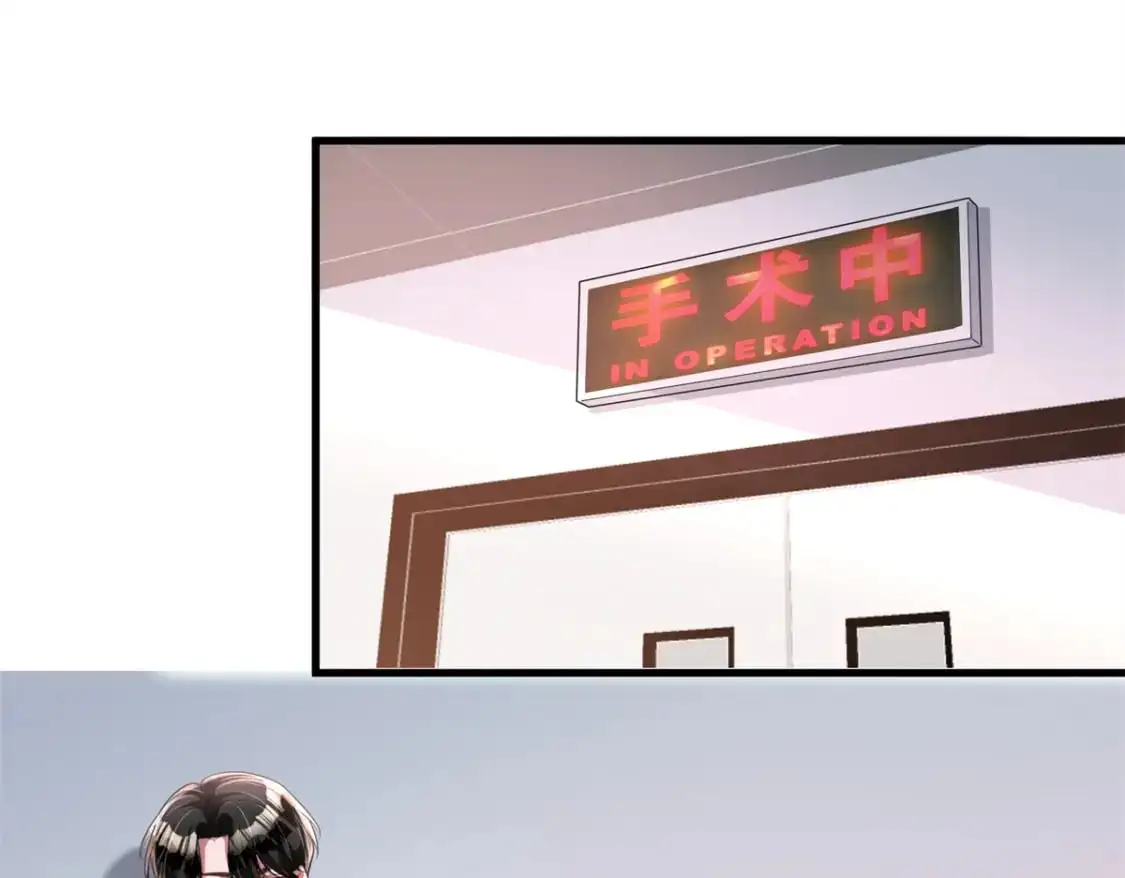 125 夜星光耍酒疯4