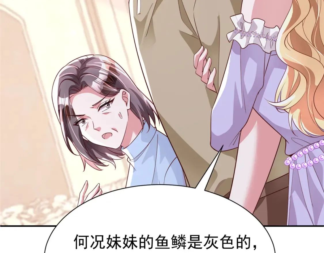 153 认回亲生女儿19