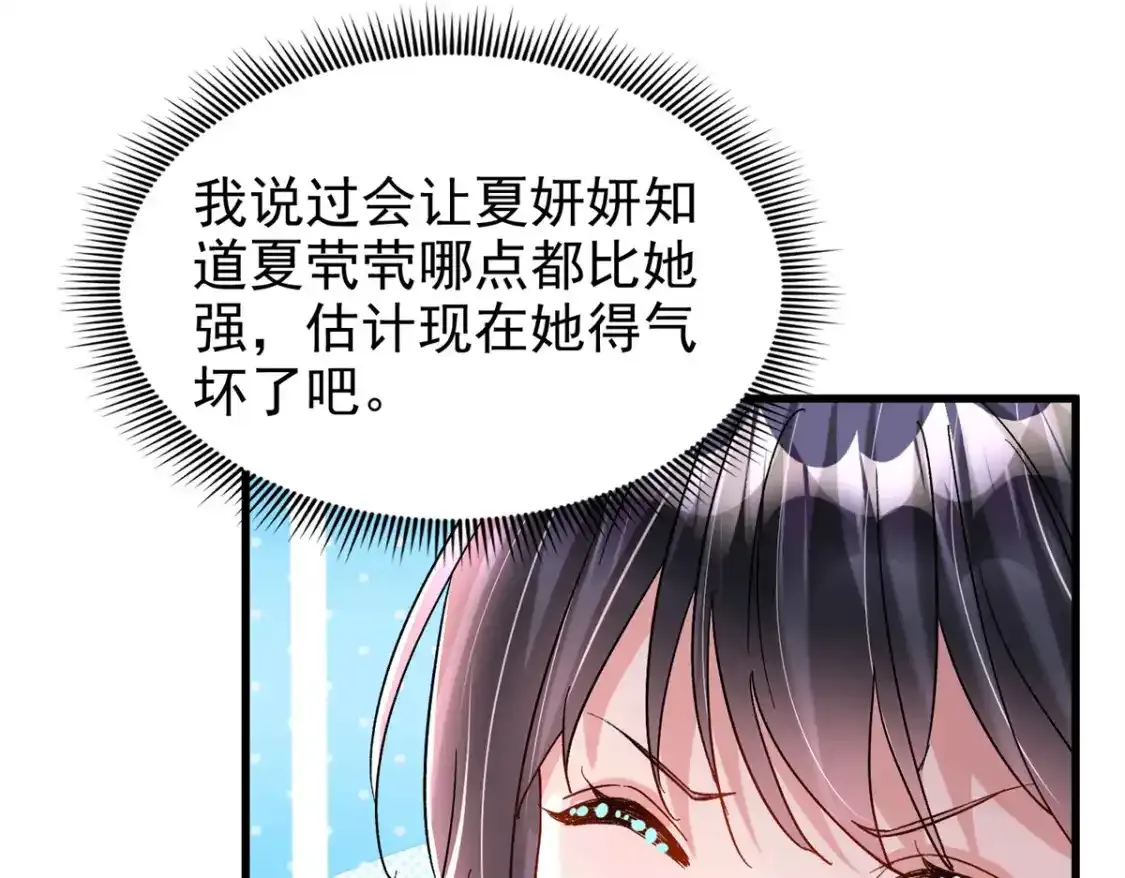 139 拍卖会31