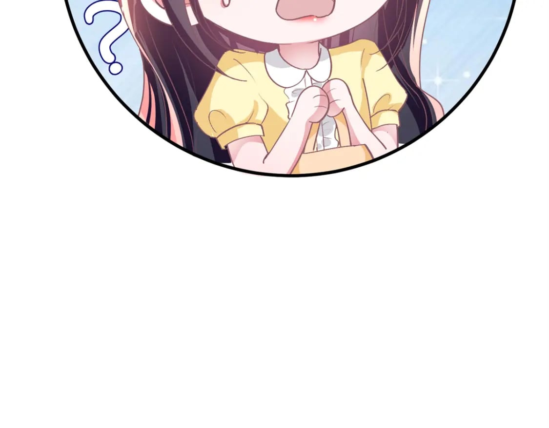 57 夏妍妍要的特权？9