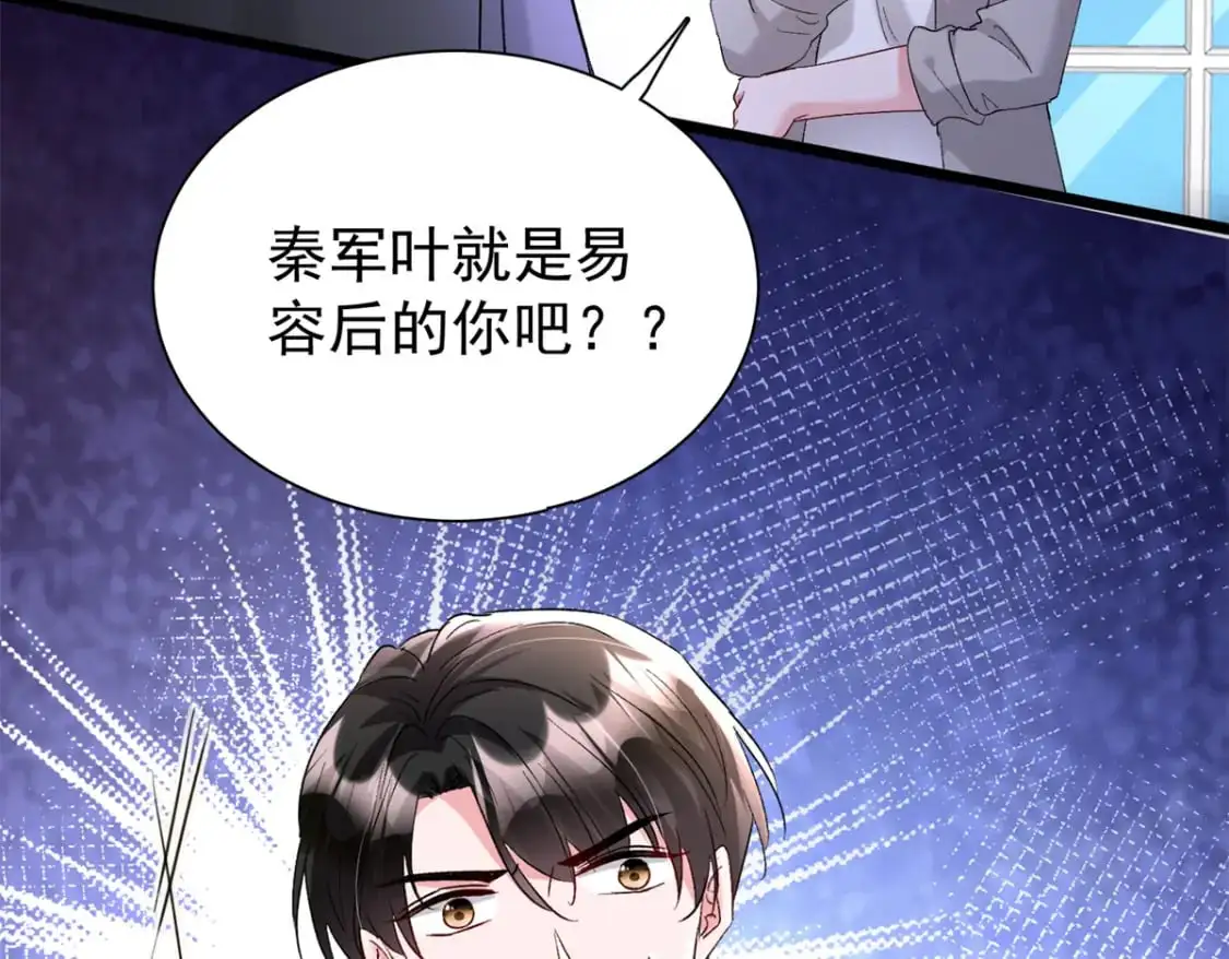 111 你怎么出现的这么晚！31