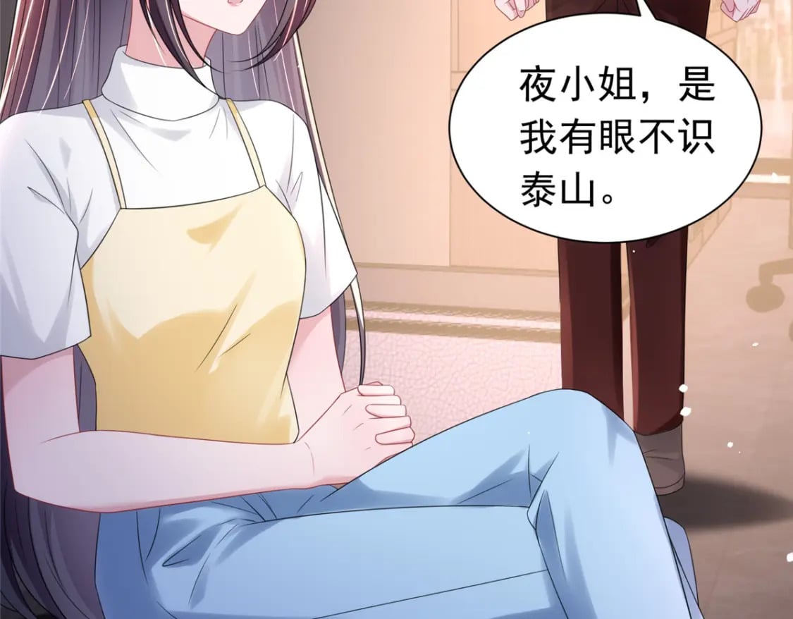 60 没办法，后台就是硬104