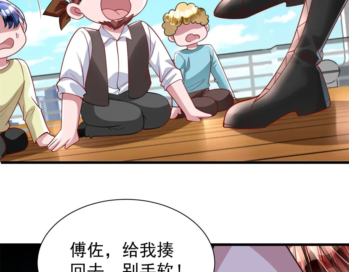 179 以暴制暴57