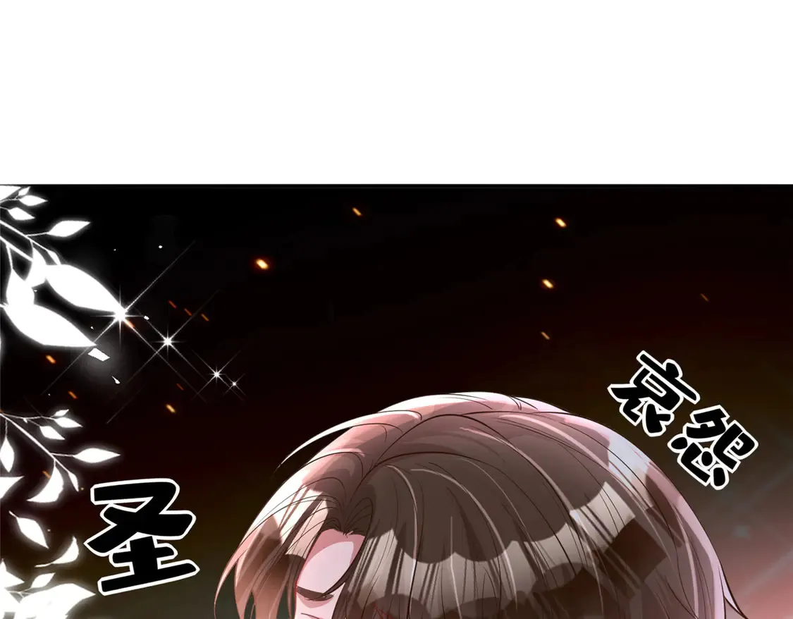 164 此女应为帝73