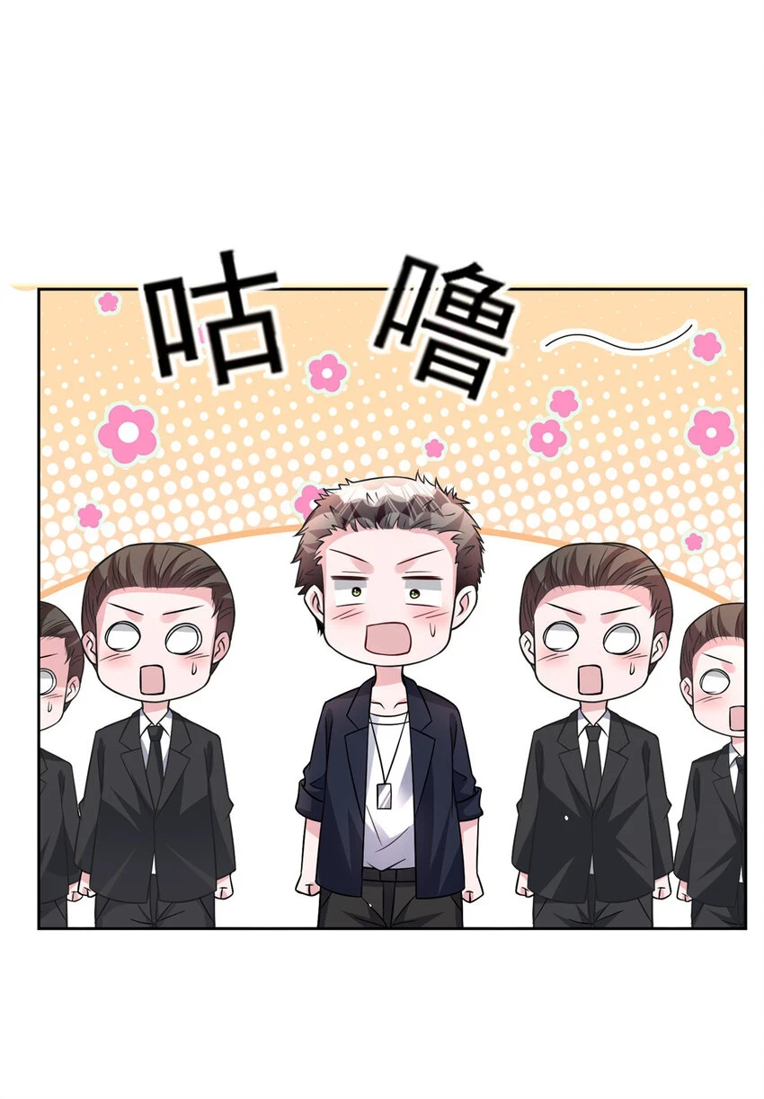42 擎爷竟然好了？9