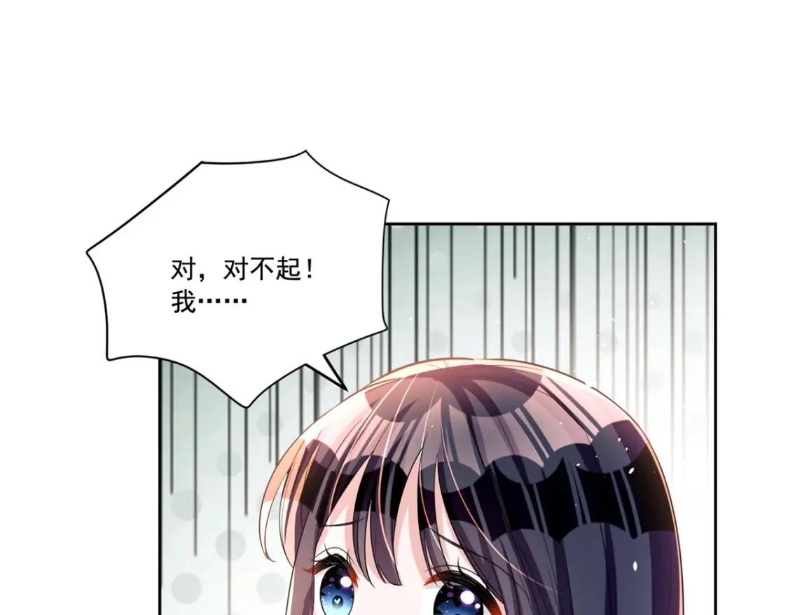 32 这样的夜君擎，好帅96