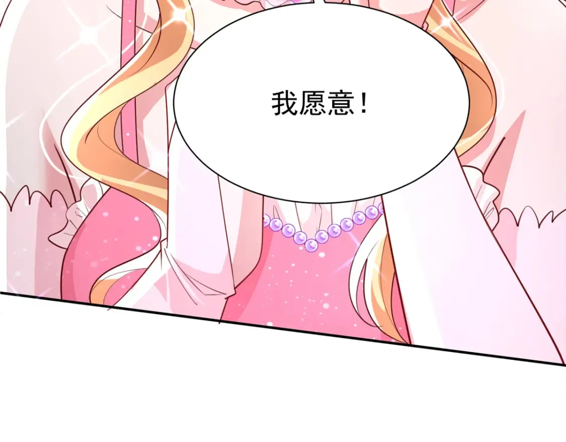 147 美人鱼公园34