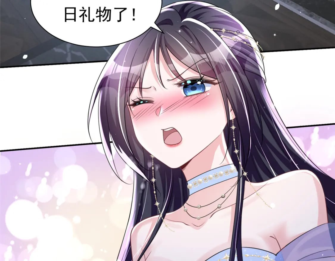 51 爸爸，晚上好24