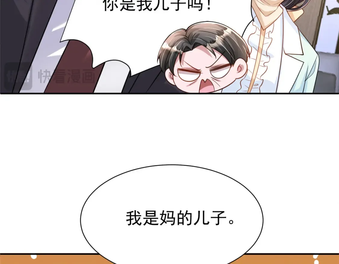 155 霸占对方的身体41