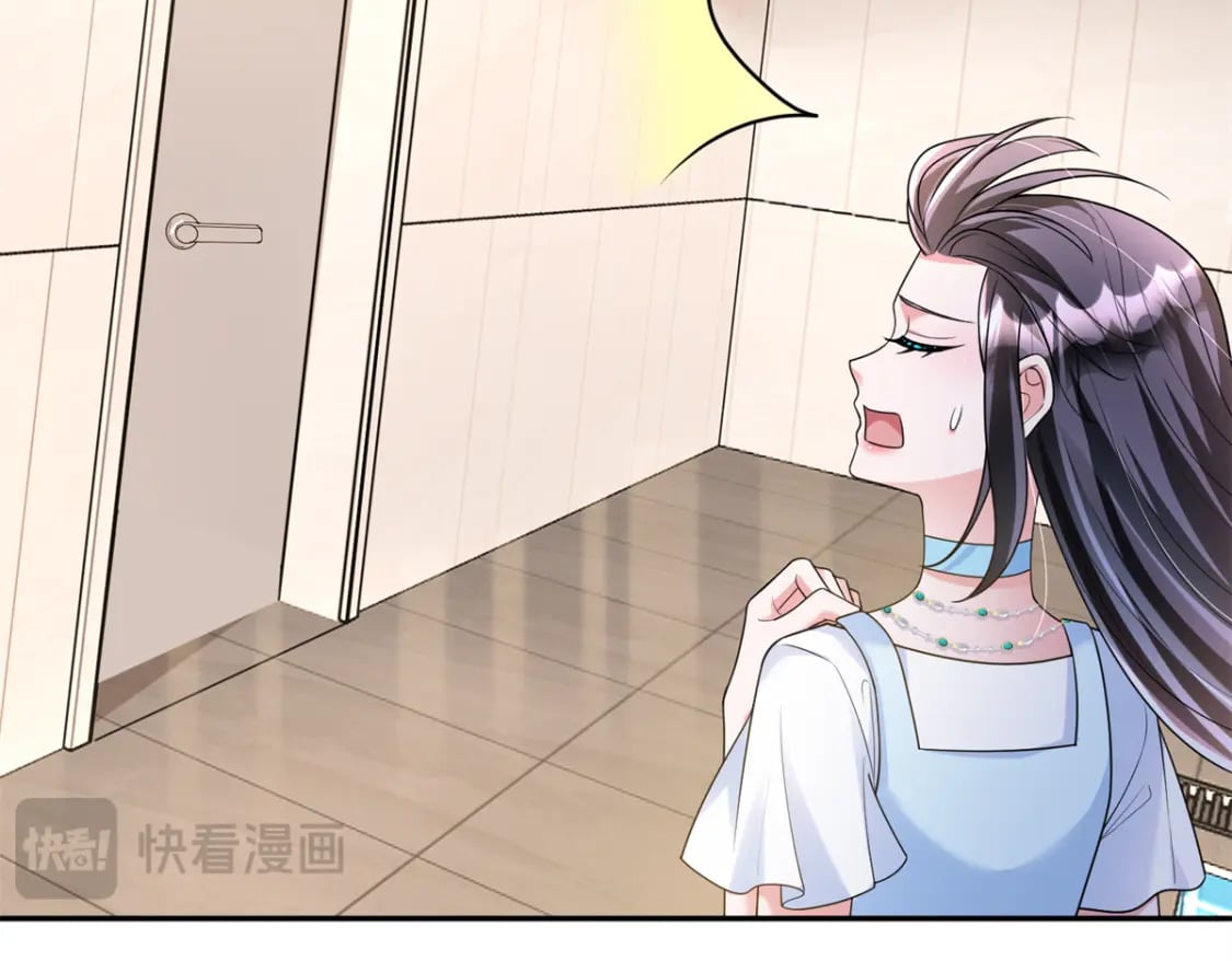 106 大毒瘤就是秦军叶？111