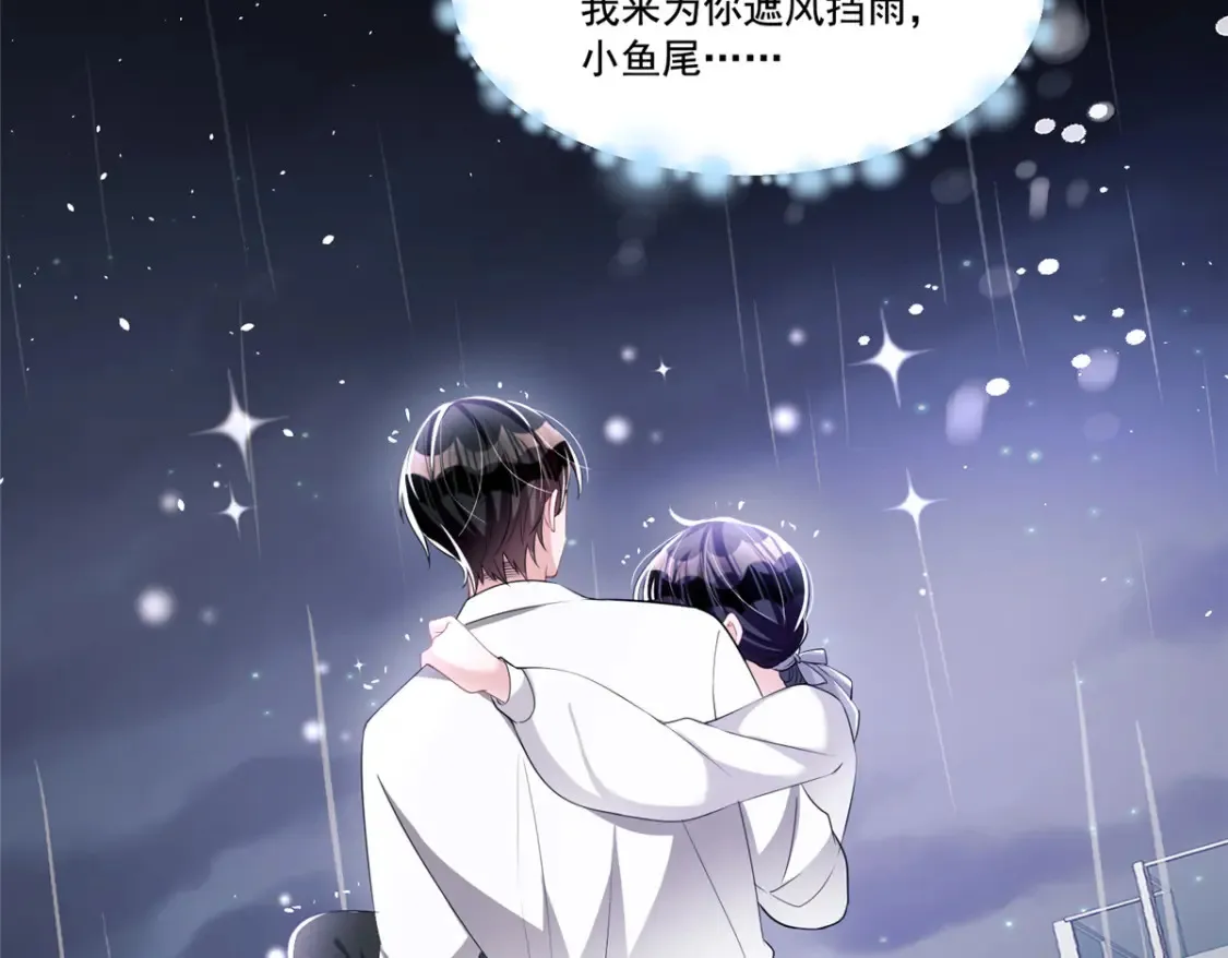 32 这样的夜君擎，好帅50
