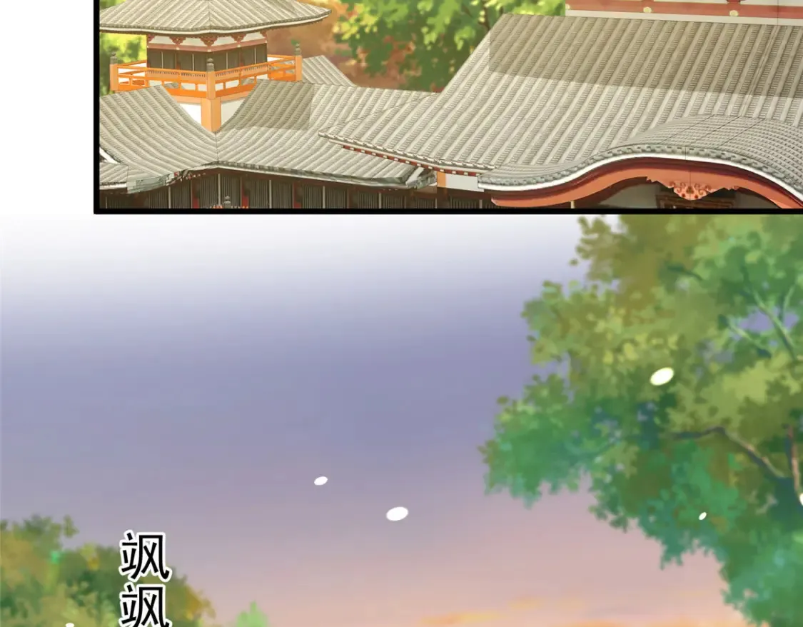 143 旺我！旺我！快旺我！31