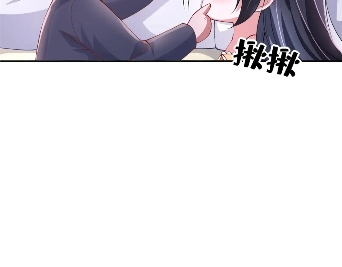 156 备孕啦！71