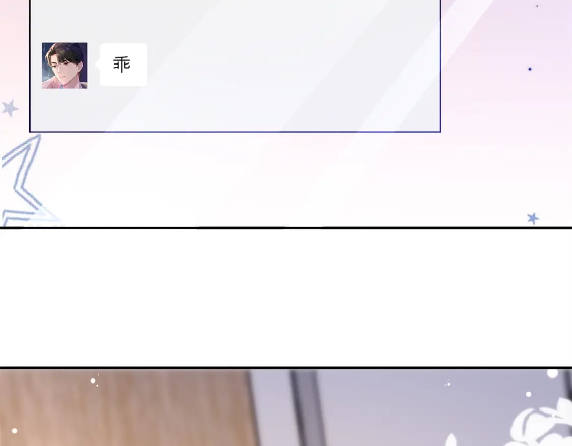 85 出海航行29