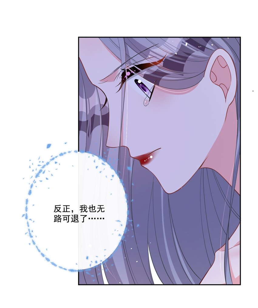 20 好，我签！13