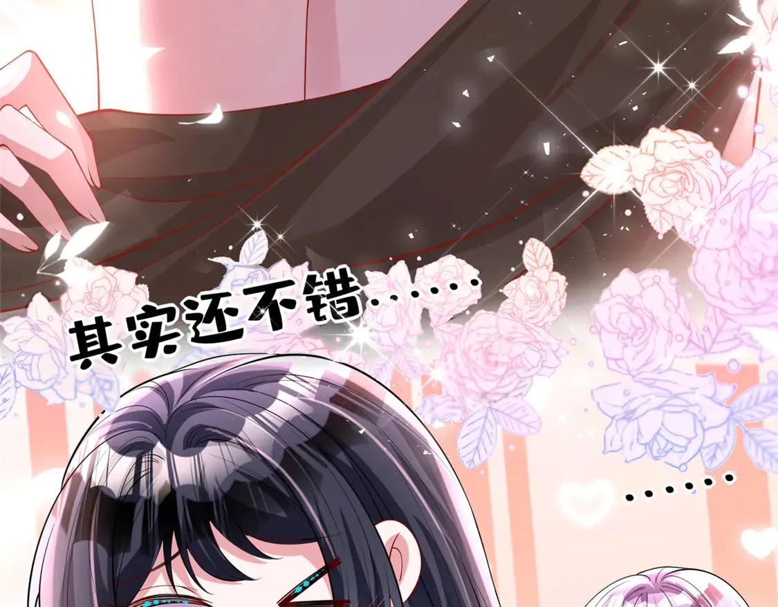 164 此女应为帝75