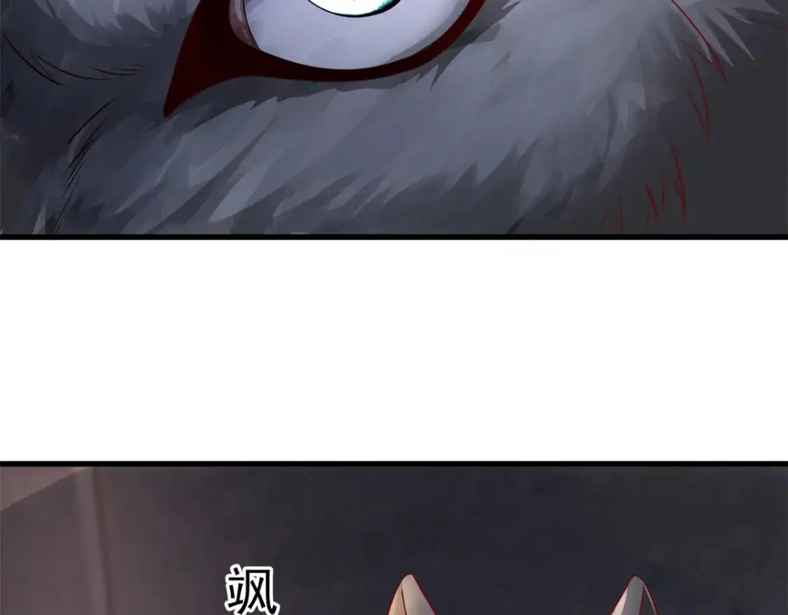 127 这小姑娘不要命了!44