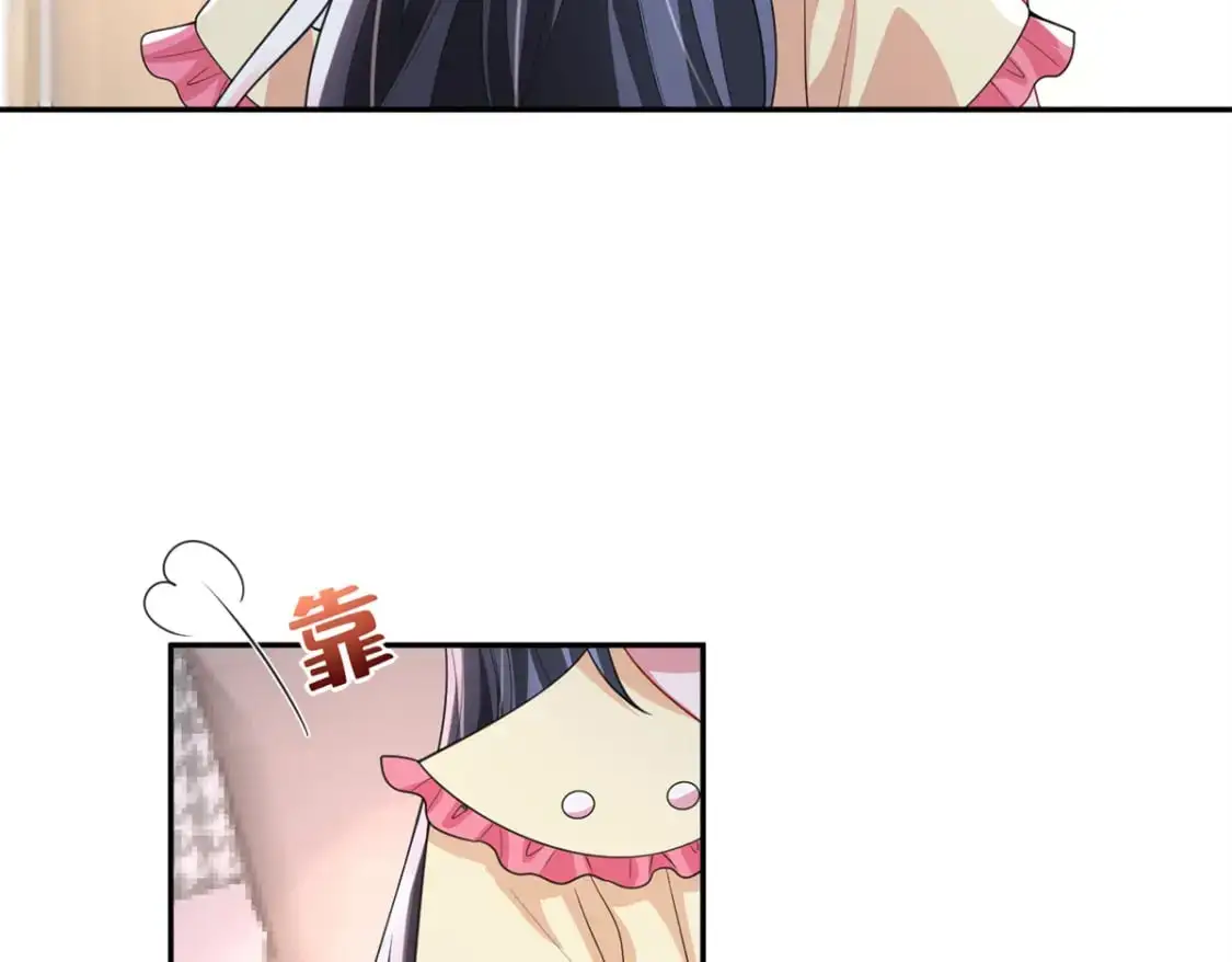 133 夜君擎说谎了？24