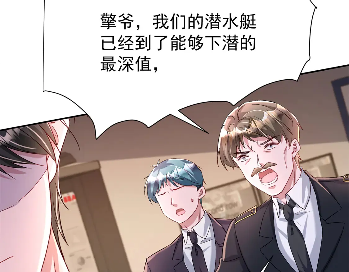 168 你竟敢绑架我！115
