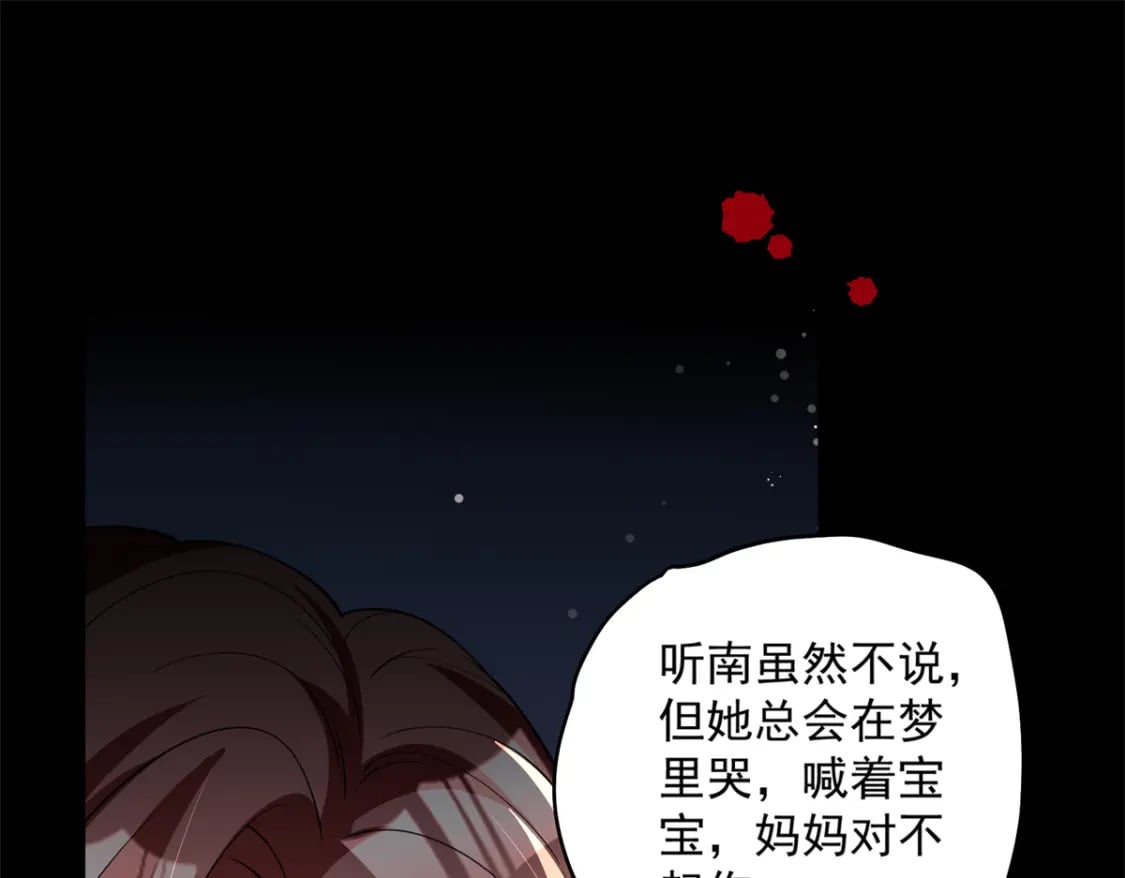 61 是宝宝……？40