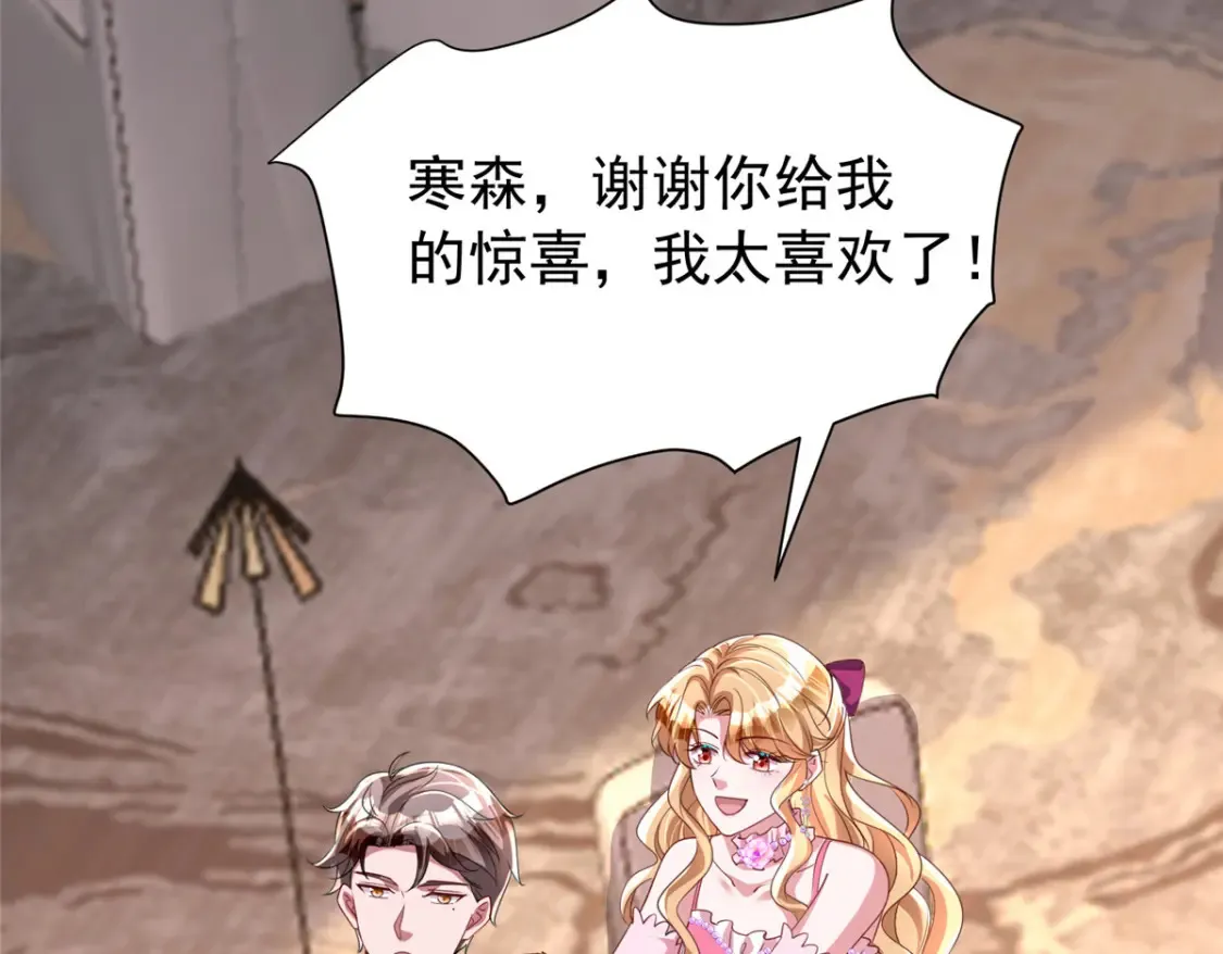 147 美人鱼公园116