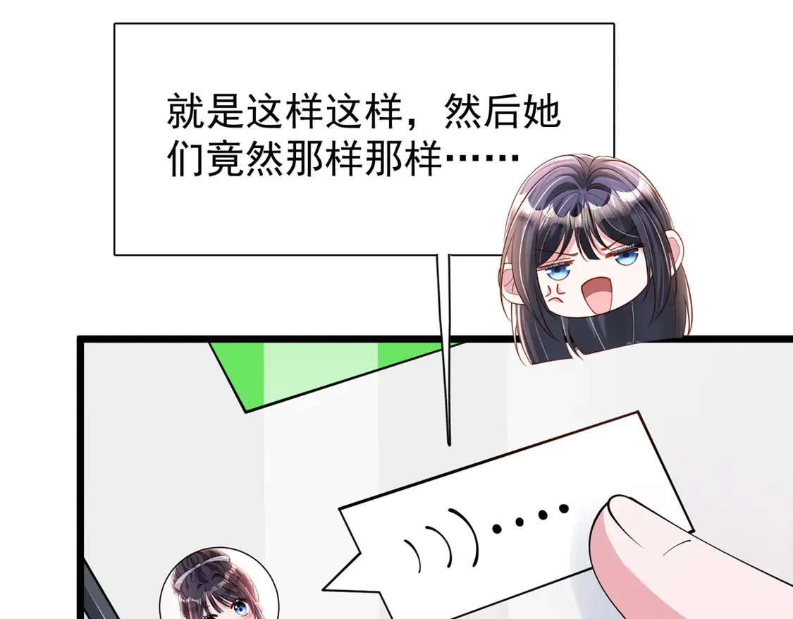 158 一定要找到亲哥哥!92