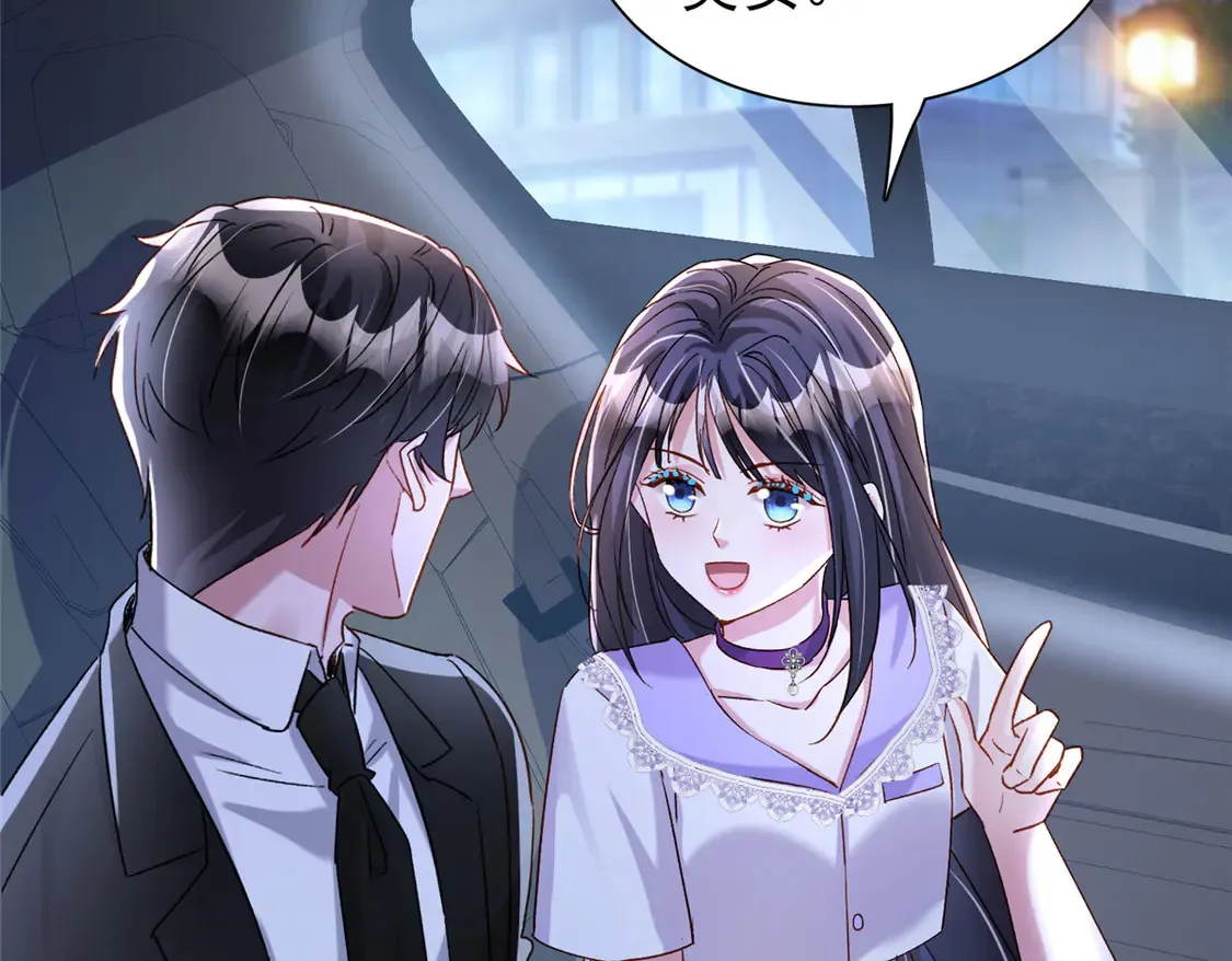 165 怀孕了？10