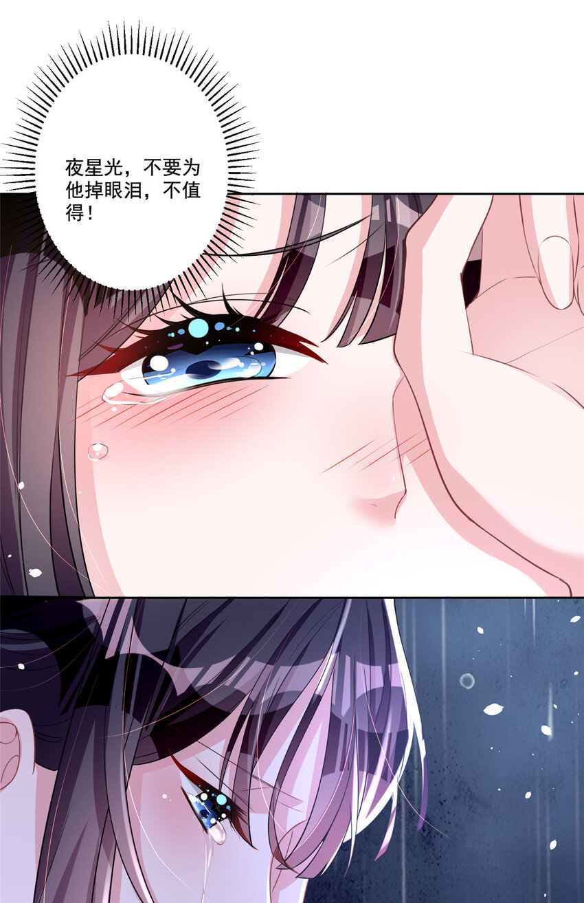 19 后悔药，真的要用吗？4