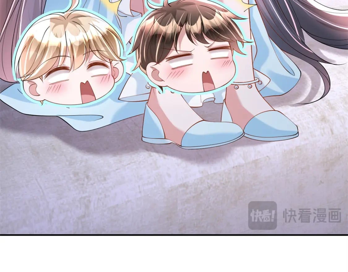 110 初吻对象是谁？37