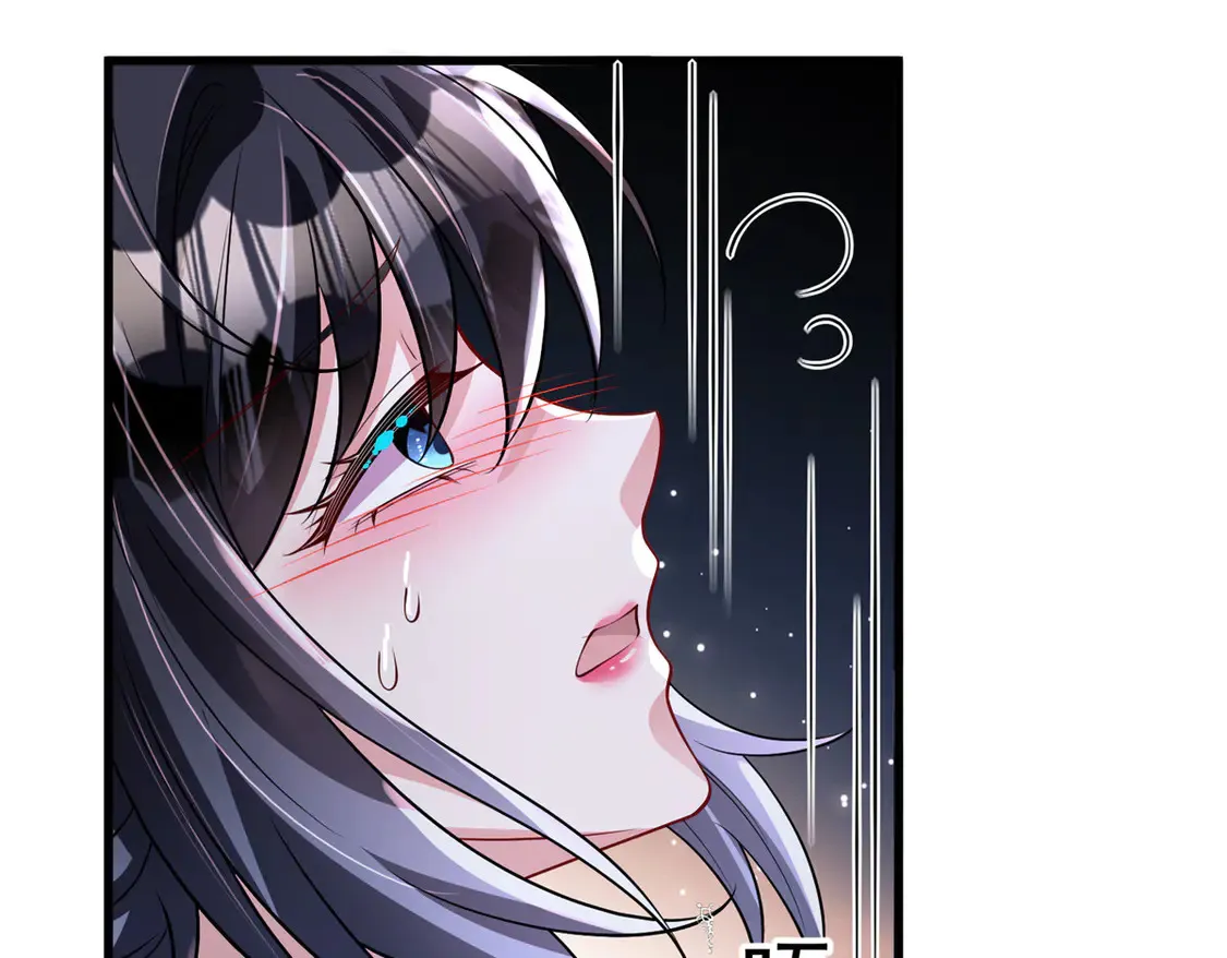 167 抢婚？！88