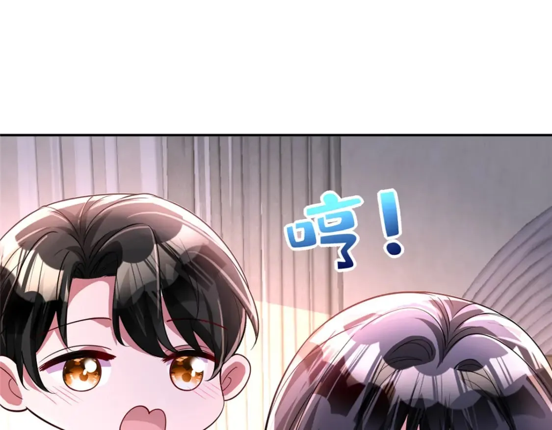 138 追妻火葬场22